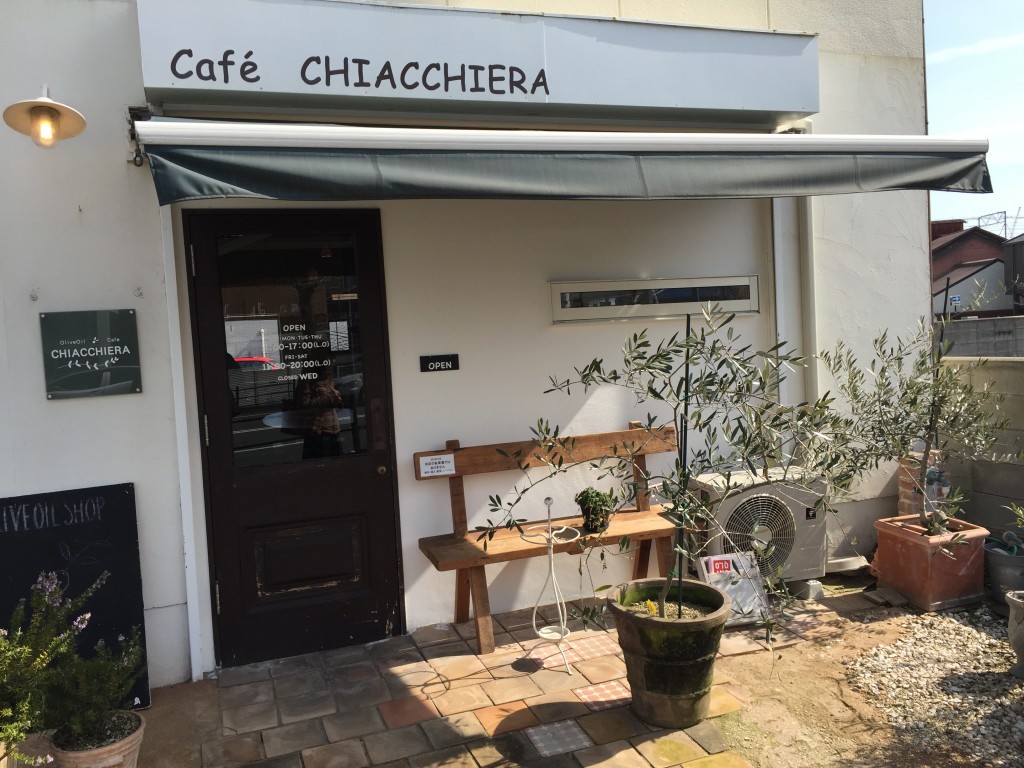 OliveOil & Cafe CHIACCHIERA（オリーブオイル＆カフェ　キアッケラ）　外観