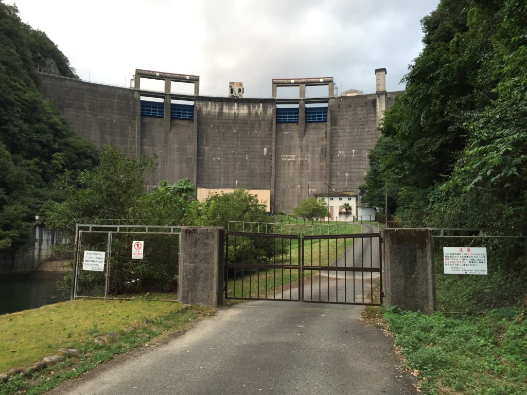 阿武川ダム入口。立入禁止です。