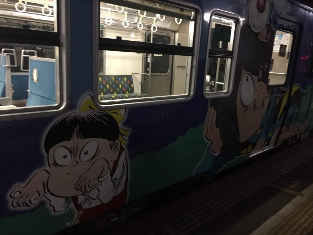 鬼太郎電車外観。