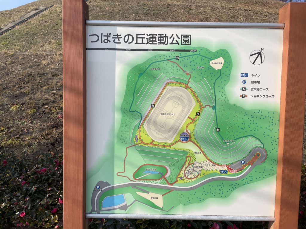 公園の案内図。ジョギングや散歩コースがある。